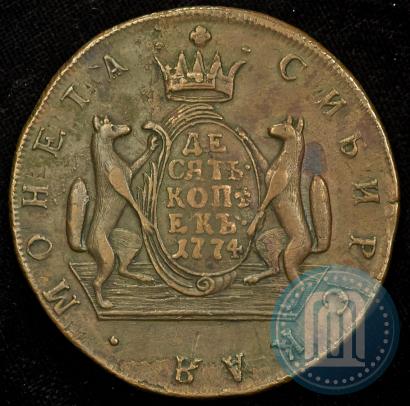 Picture 10 kopecks 1774 year КМ 