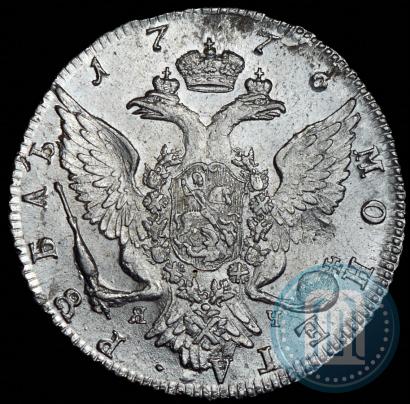 Picture 1 rouble 1776 year СПБ-ЯЧ 