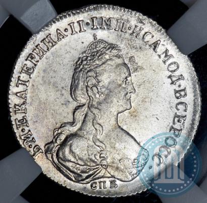 Picture 20 kopecks 1778 year СПБ 