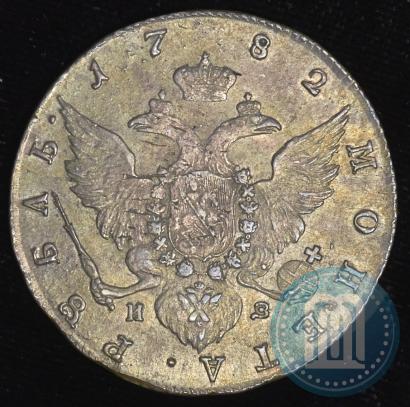 Фото 1 рубль 1782 года СПБ-ИЗ 
