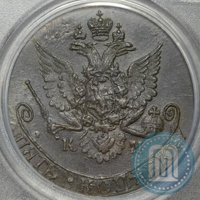 Picture 5 kopecks 1782 year КМ 