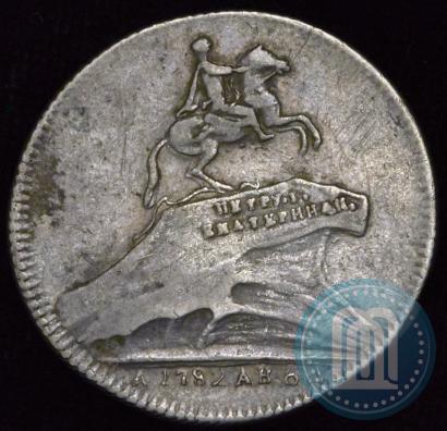 Picture Token Coin 1782 year  "Monument to Peter the Great in Saint-Petersburg"
