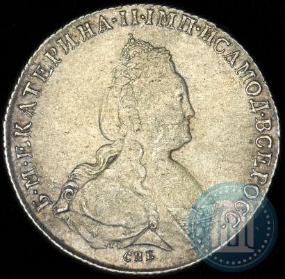 Picture 1 rouble 1785 year СПБ-ЯА 