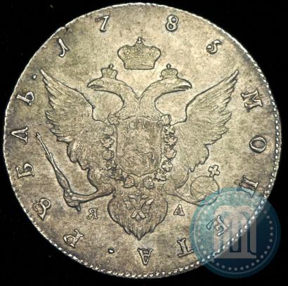 Picture 1 rouble 1785 year СПБ-ЯА 