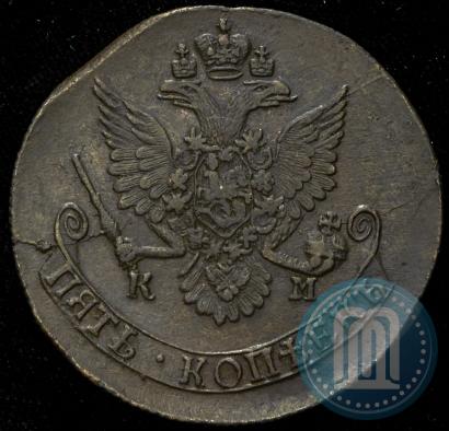 Picture 5 kopecks 1785 year КМ 