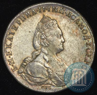 Picture 1 rouble 1786 year СПБ-ЯА 