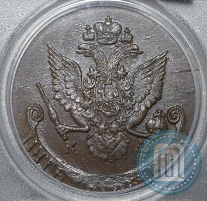 Фото 5 копеек 1786 года КМ 