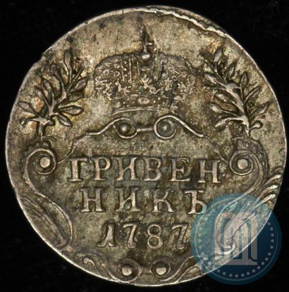 Picture Grivennik 1787 year СПБ 