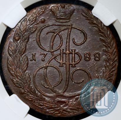 Фото 5 копеек 1788 года ЕМ 