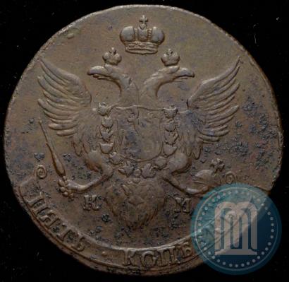 Фото 5 копеек 1788 года КМ 