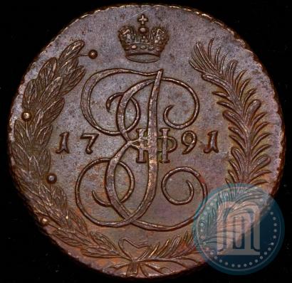 Фото 5 копеек 1791 года АМ 