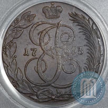 Picture 5 kopecks 1793 year КМ 