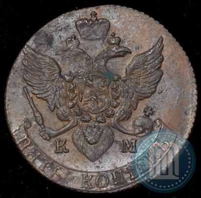 Picture 5 kopecks 1793 year КМ 