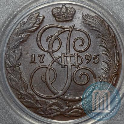 Picture 5 kopecks 1795 year КМ 