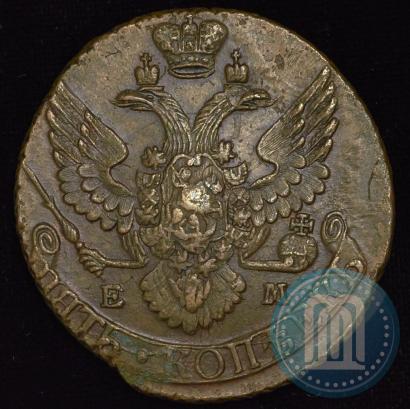 Picture 5 kopecks 1796 year ЕМ "Paul's restrike"