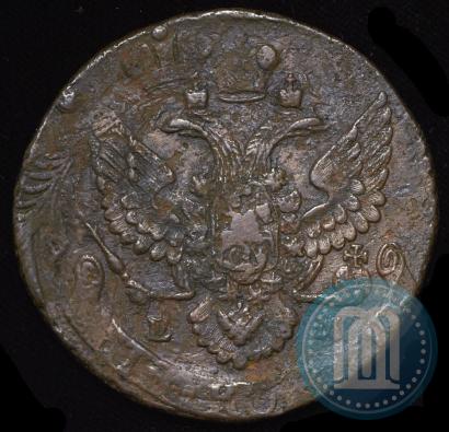 Фото 5 копеек 1796 года ЕМ "Павловский перечекан"