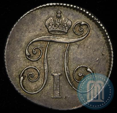 Picture Token Coin 1796 year  "In memory of coronation of the Emperor Paul I."