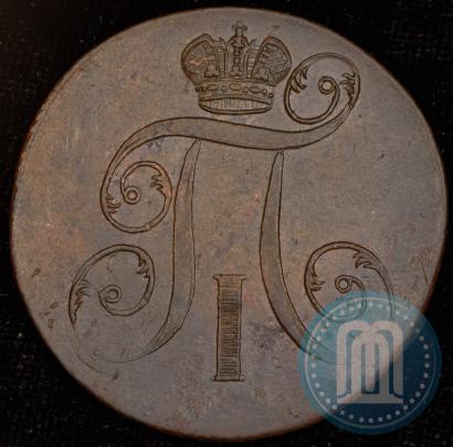 Picture 2 kopecks 1797 year ЕМ 
