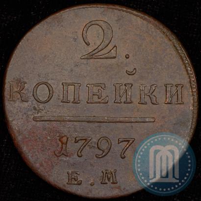 Picture 2 kopecks 1797 year ЕМ 