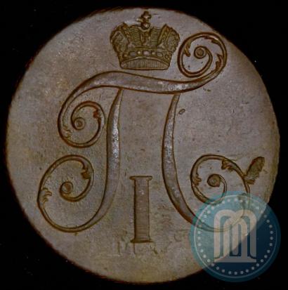 Picture 2 kopecks 1797 year КМ 