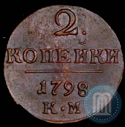 Picture 2 kopecks 1798 year КМ 