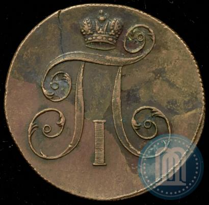 Фото 2 копейки 1799 года ЕМ 