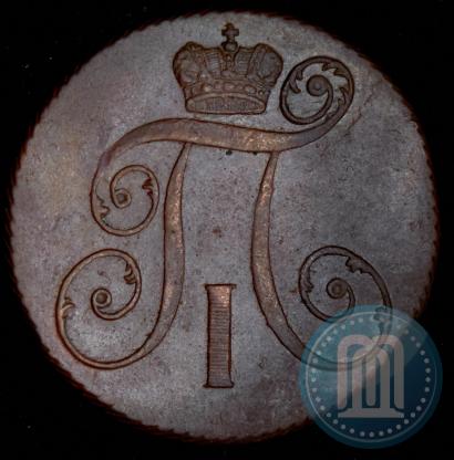 Фото 2 копейки 1799 года КМ 