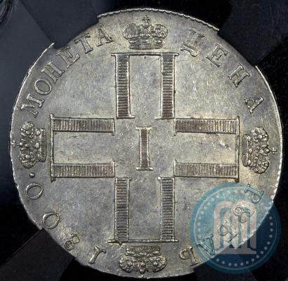 Picture 1 rouble 1800 year СМ-ОМ 