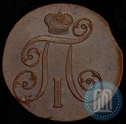 Фото 2 копейки 1800 года ЕМ 