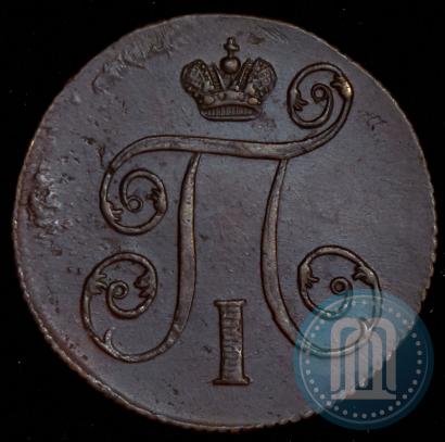 Picture 1 kopeck 1800 year ЕМ 