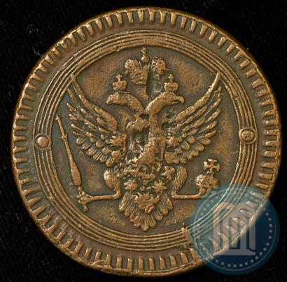 Picture 2 kopecks 1802 year ЕМ 