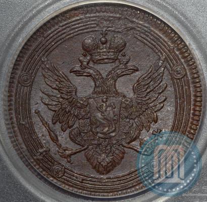 Picture 5 kopecks 1804 year ЕМ 