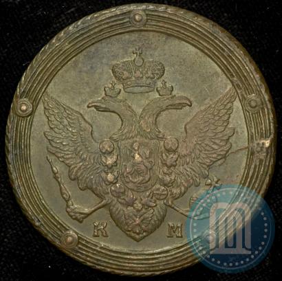 Picture 5 kopecks 1804 year КМ 