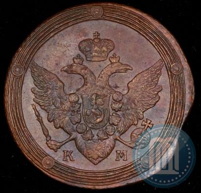 Picture 5 kopecks 1808 year КМ 