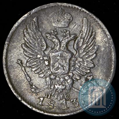 Picture 10 kopecks 1813 year СПБ-ПС 