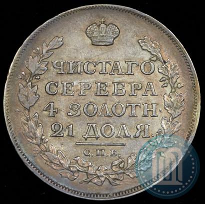 Picture 1 rouble 1816 year СПБ-ПС 