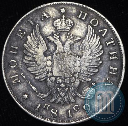 Фото Полтина 1819 года СПБ-ПС 