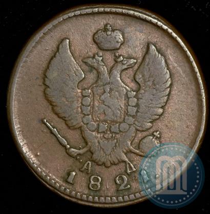 Фото 2 копейки 1821 года КМ-АД 