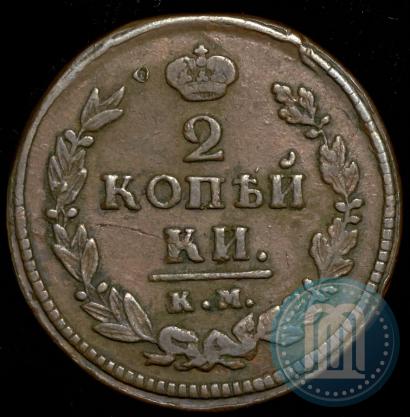 Фото 2 копейки 1821 года КМ-АД 