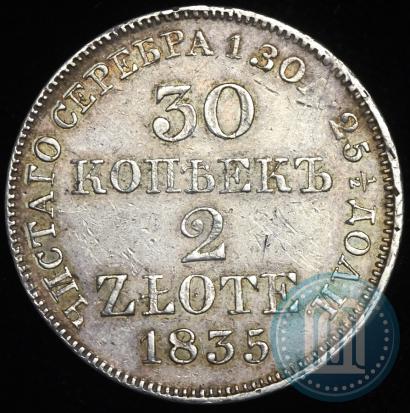 Picture 30 kopecks - 2 złotych 1835 year MW 