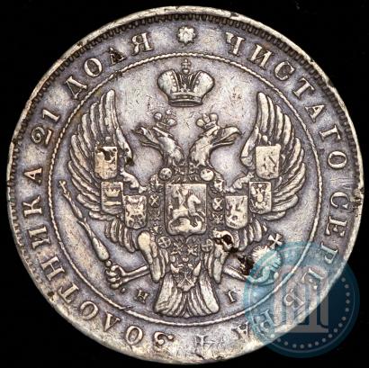 Фото 1 рубль 1840 года СПБ-НГ 