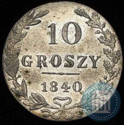 Picture 10 groszy 1840 year MW 