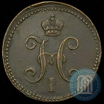 Фото 3 копейки 1842 года ЕМ 