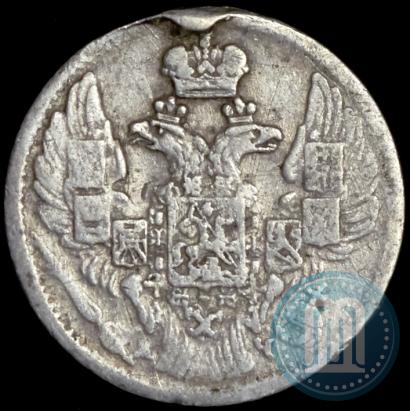 Фото 5 копеек 1843 года СПБ-АЧ 