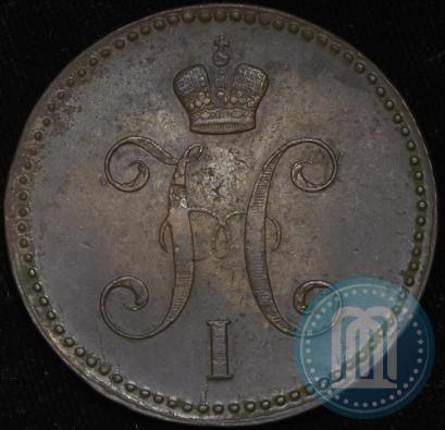 Фото 3 копейки 1844 года ЕМ 