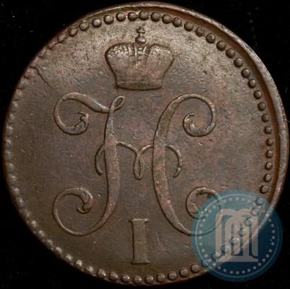 Picture 2 kopecks 1845 year СМ 