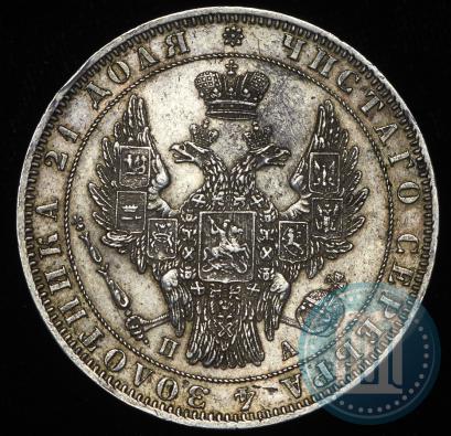 Picture 1 rouble 1849 year СПБ-ПА 