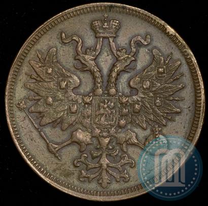 Фото 5 копеек 1860 года ЕМ 