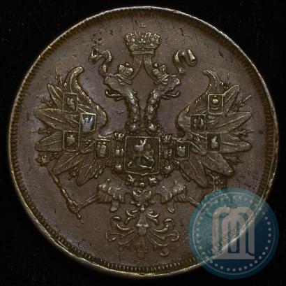 Picture 2 kopecks 1863 year ЕМ 