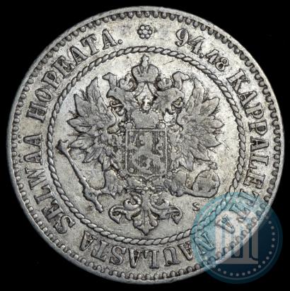 Picture 1 markka 1864 year S 
